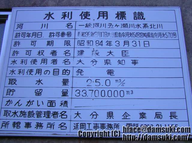 ʿ17ǯ1116  0757ʬ